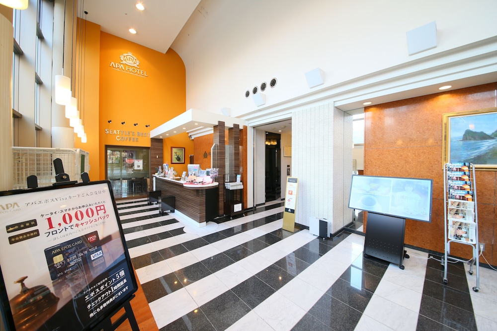 Apa Hotel Chiba-Yachiyo-Midorigaoka 8/43