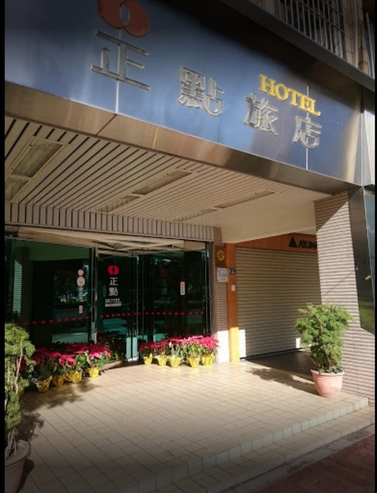 Chengdian Hotel photo1