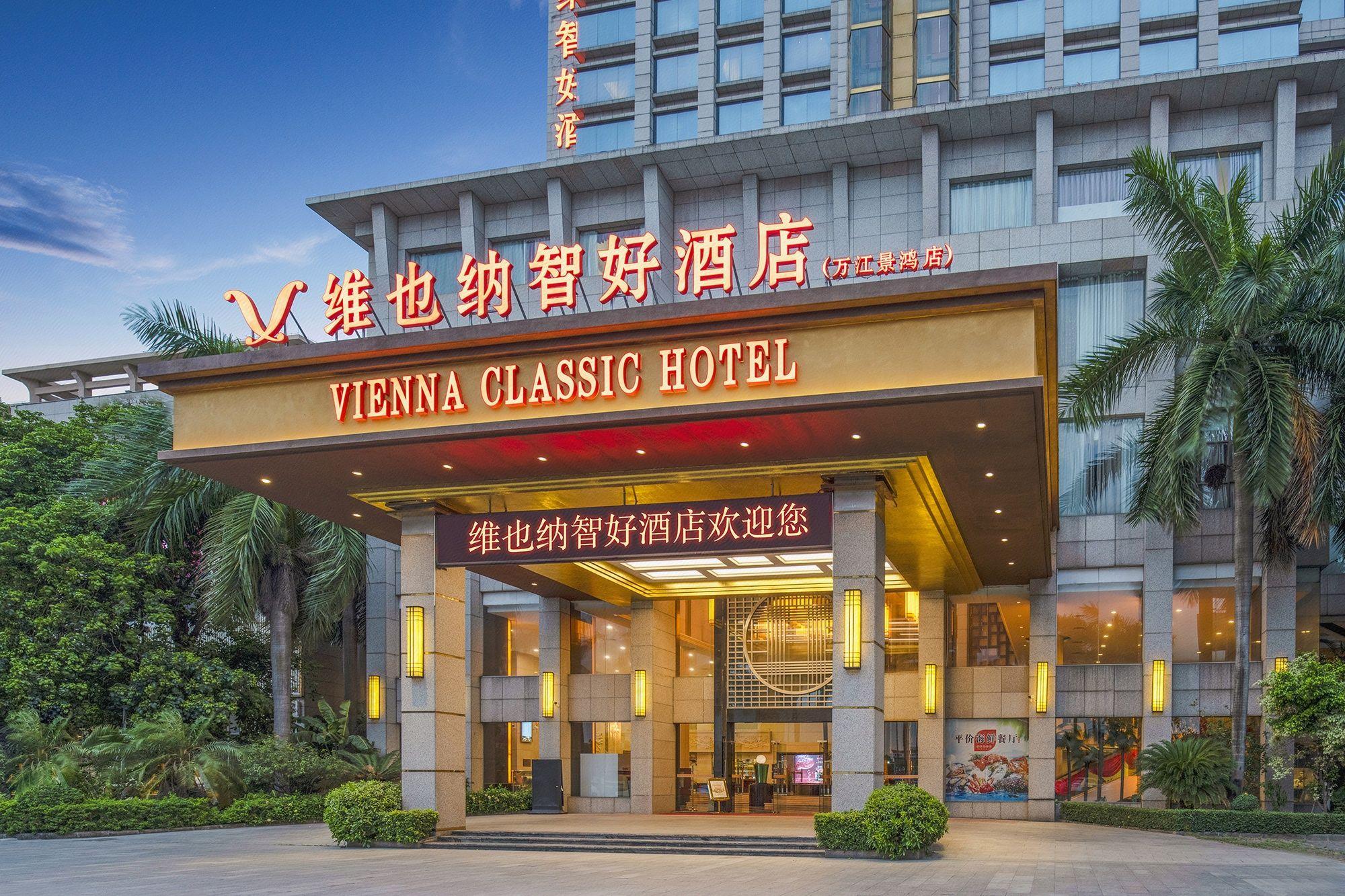 Jinghong International Business Hotel 6/68