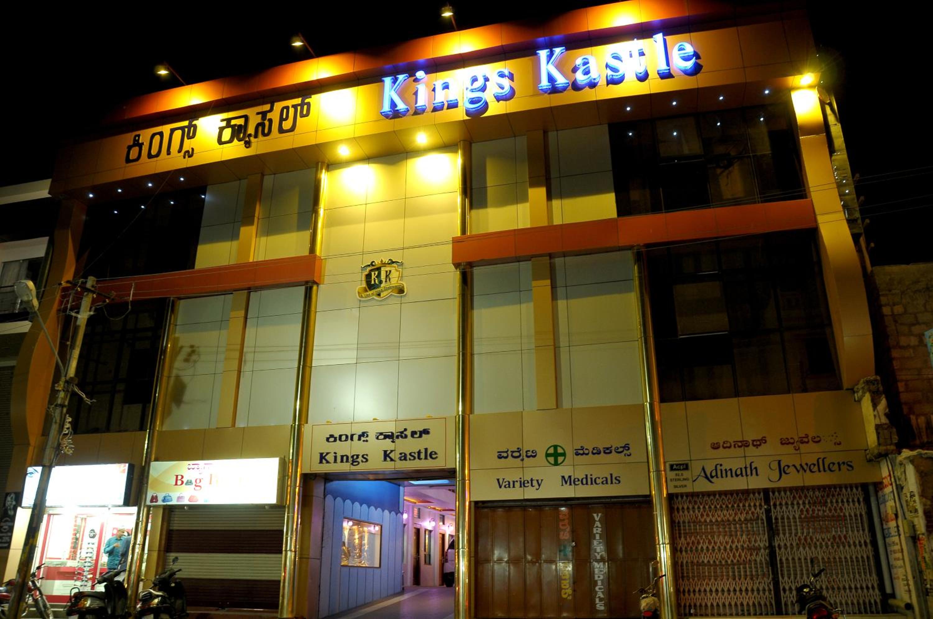Hotel Kings Kastle, Mysuru