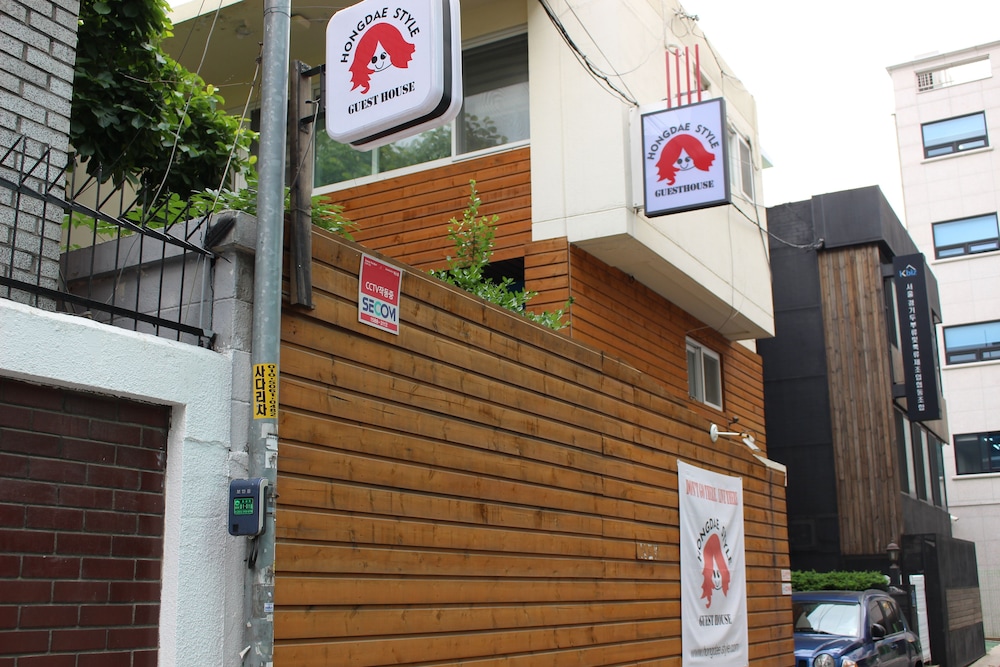 Hongdae Style Guesthouse 1/70