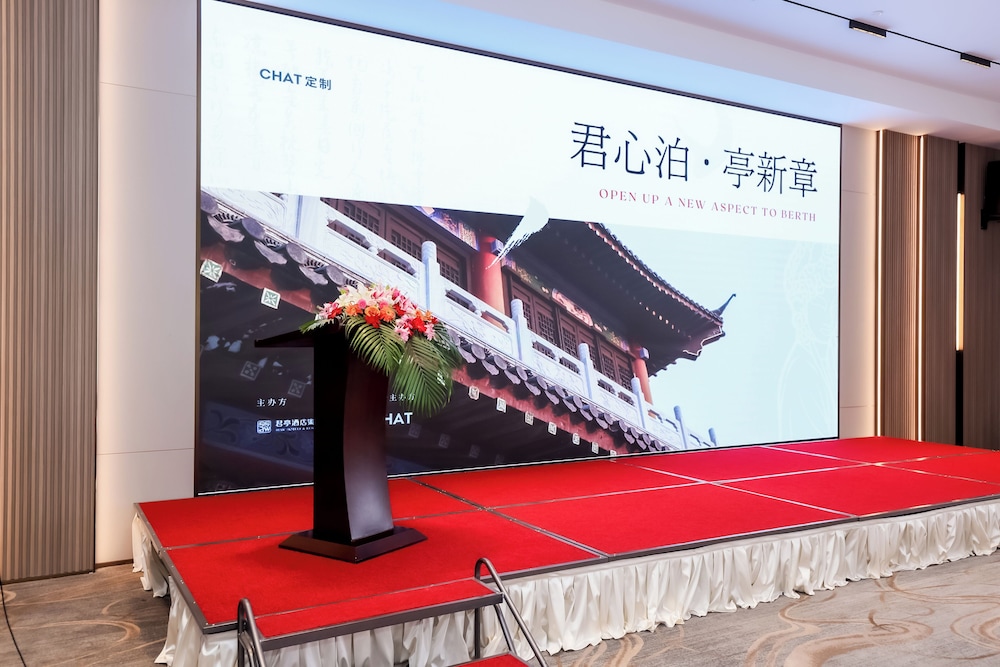 SSAW Garden Hotel Beijing in BEIJING