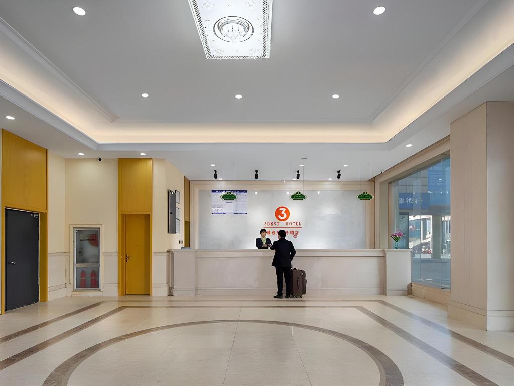 Vienna 3 Best Hotel (inan Changqing University Town) 2/17