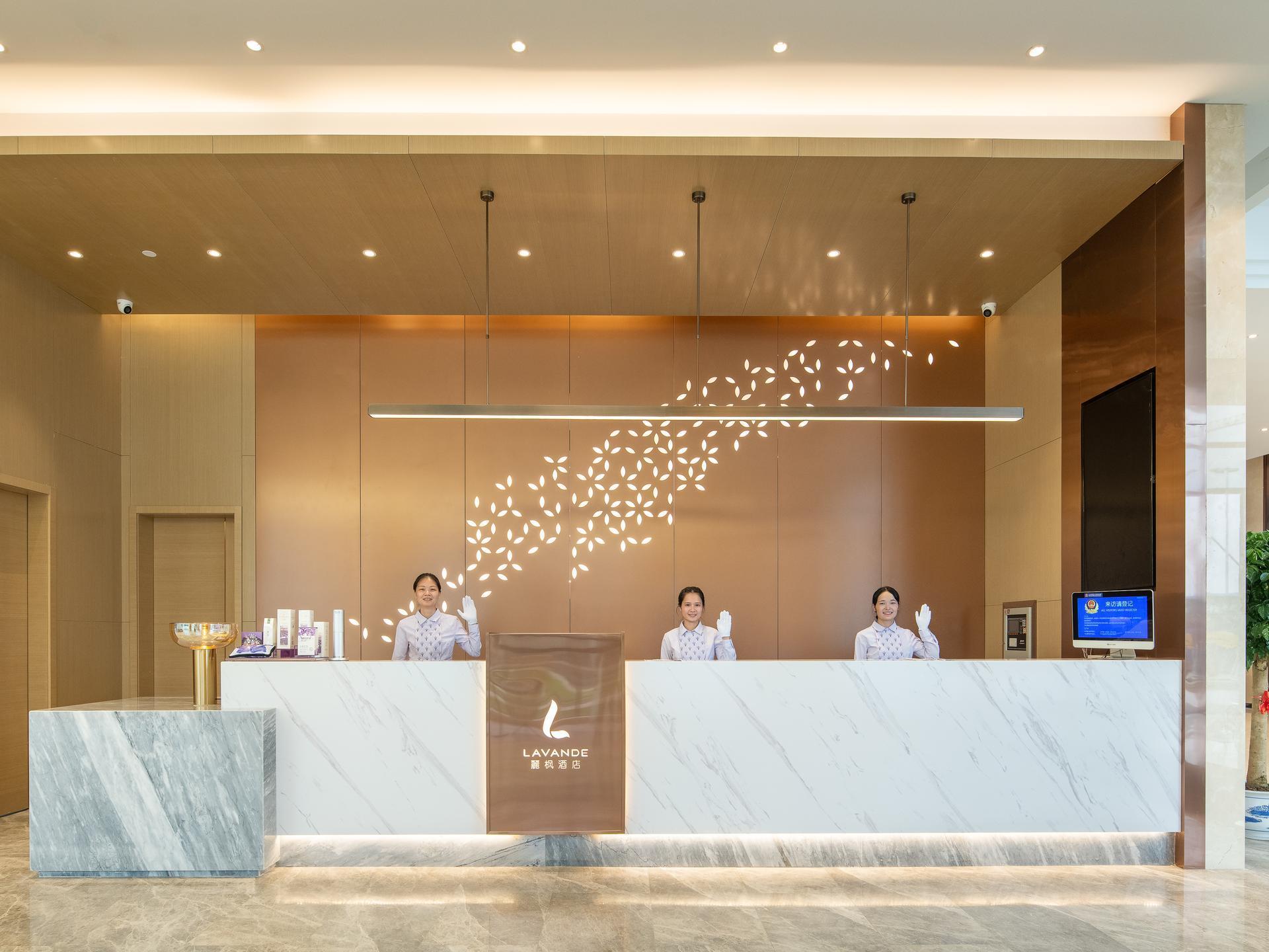 Lavande Hotel (Shenzhen Guangming Science City, Sun Yat-sen University Metro Station) 4/23