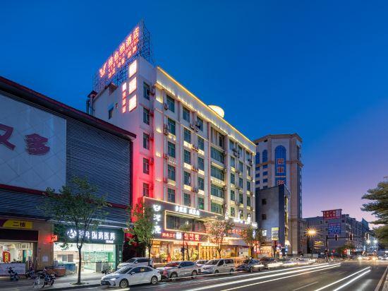 Vienna 3 Best Hotel (Guangzhou Xintang Shacun Metro Station) 7/58