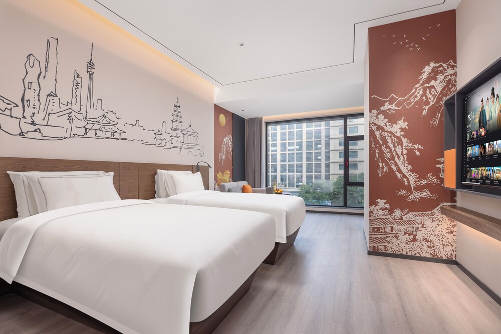 UrCove by Hyatt Xi'an Bell Tower Huimin Street 9/47