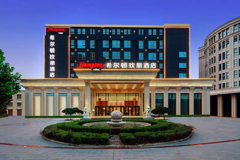 HAMPTON BY HILTON BEIJING YIZHUANG ECONOMIC DEVELOPMENT AREA 1/13