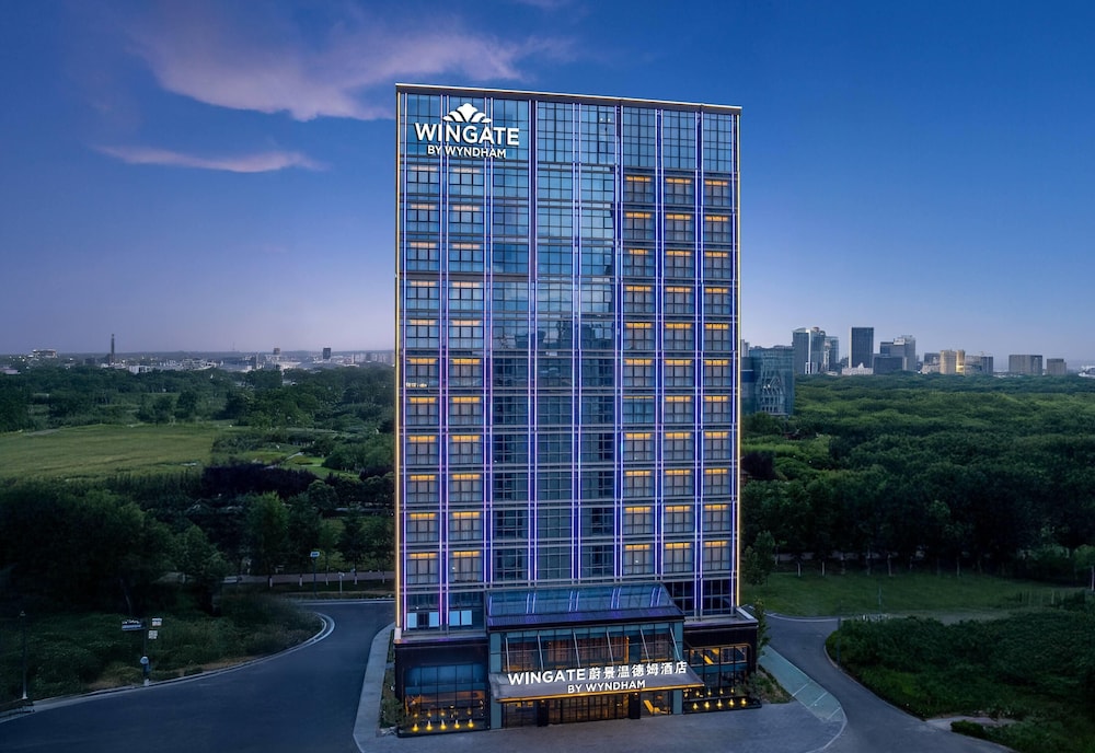 Wingate by Wyndham Xi'an Chanba 2/50