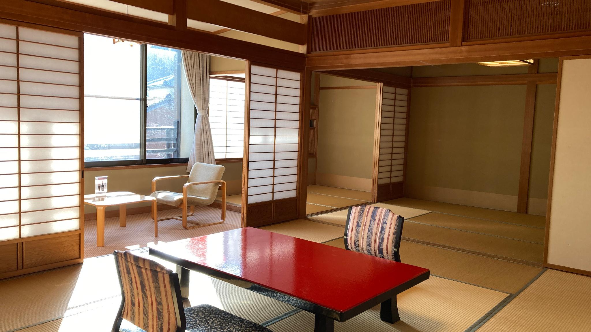 JAPANESE