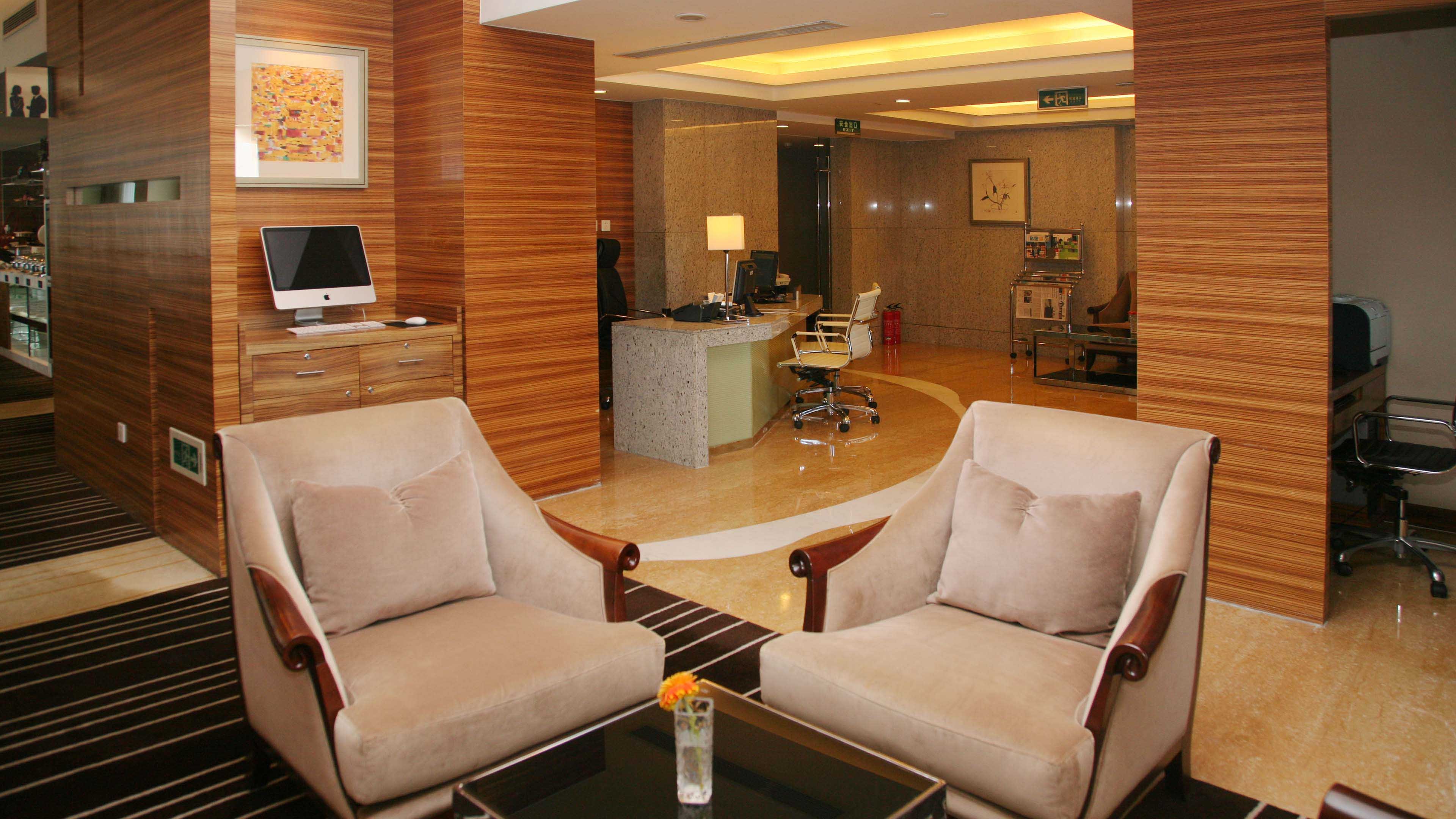 HOLIDAY INN BEIJING DESHENGMEN 31/50