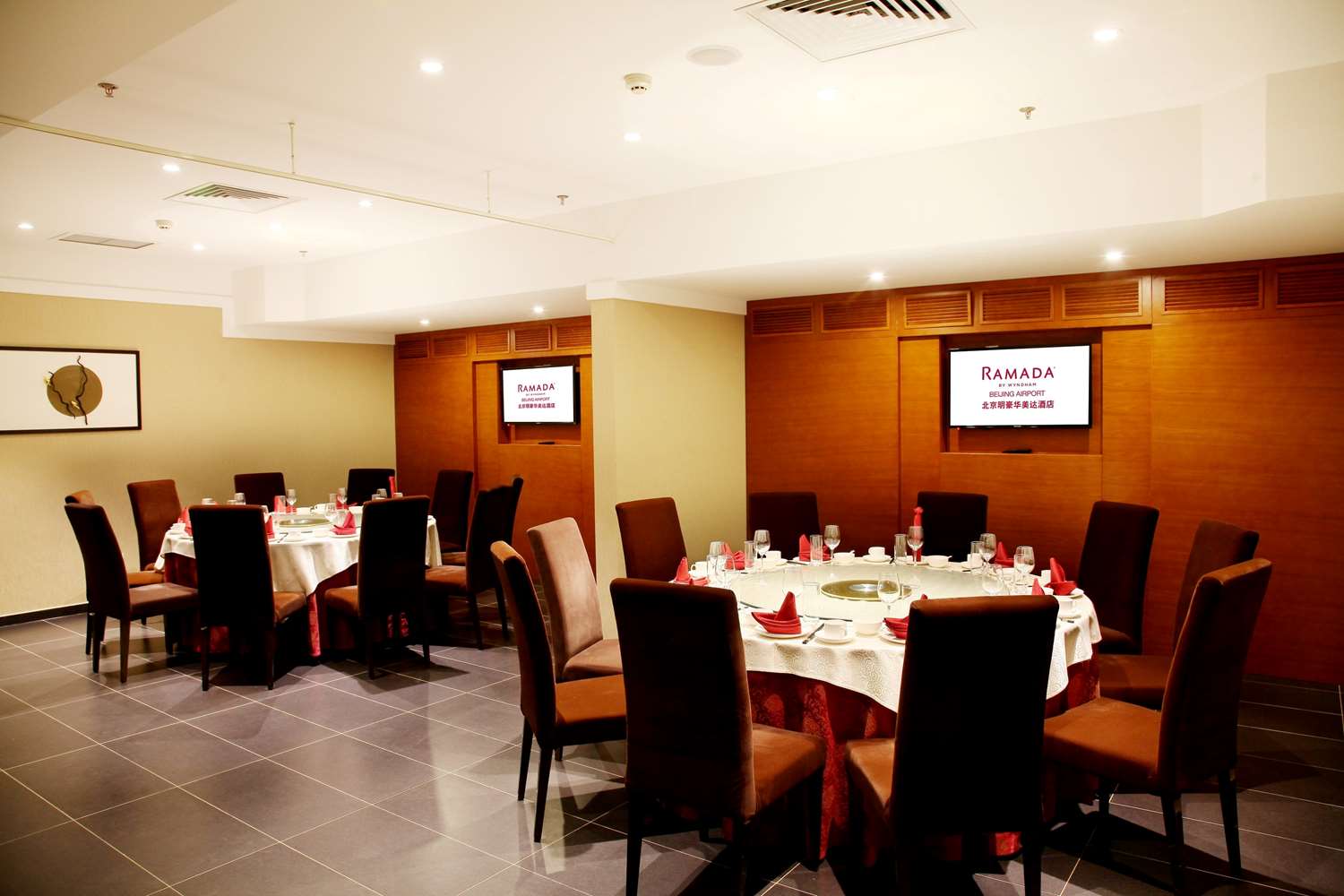 Ramada by Wyndham Beijing Airport 12/16