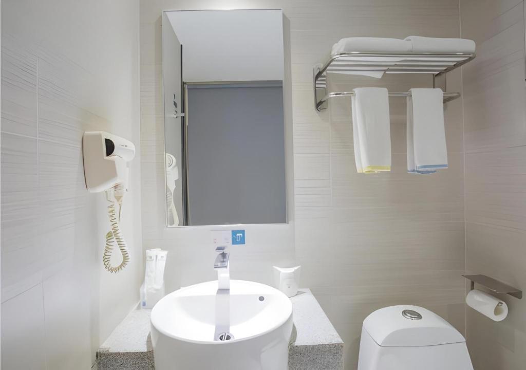 City Comfort Inn Bama Shouxiang Avenue 51/54