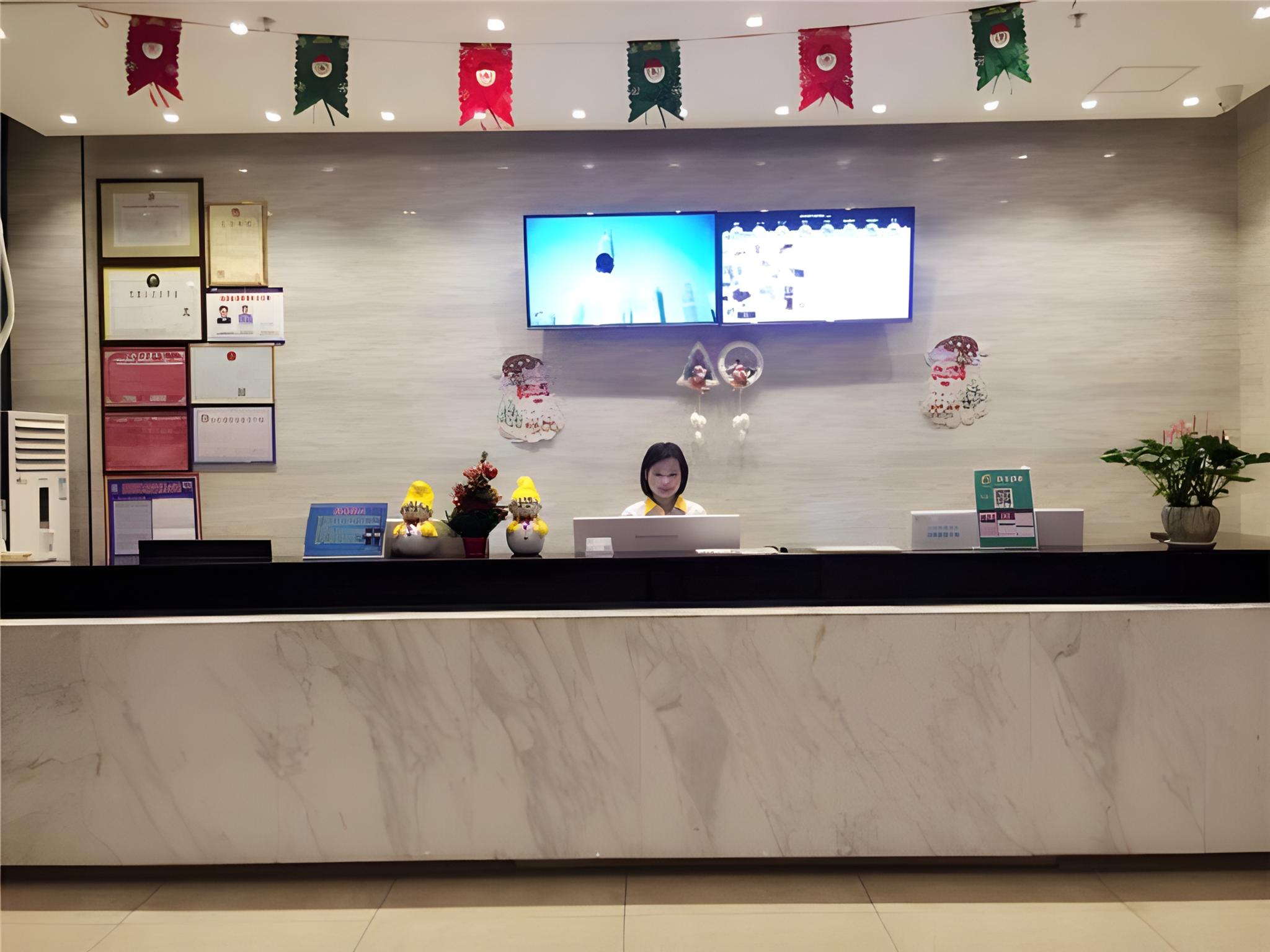City Comfort Inn Haikou East High Speed Railway Station 13/72
