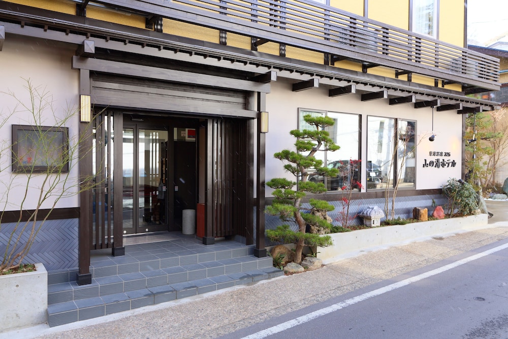 Kusatsu Onsen 326 Yamanoyu Hotel 7/34