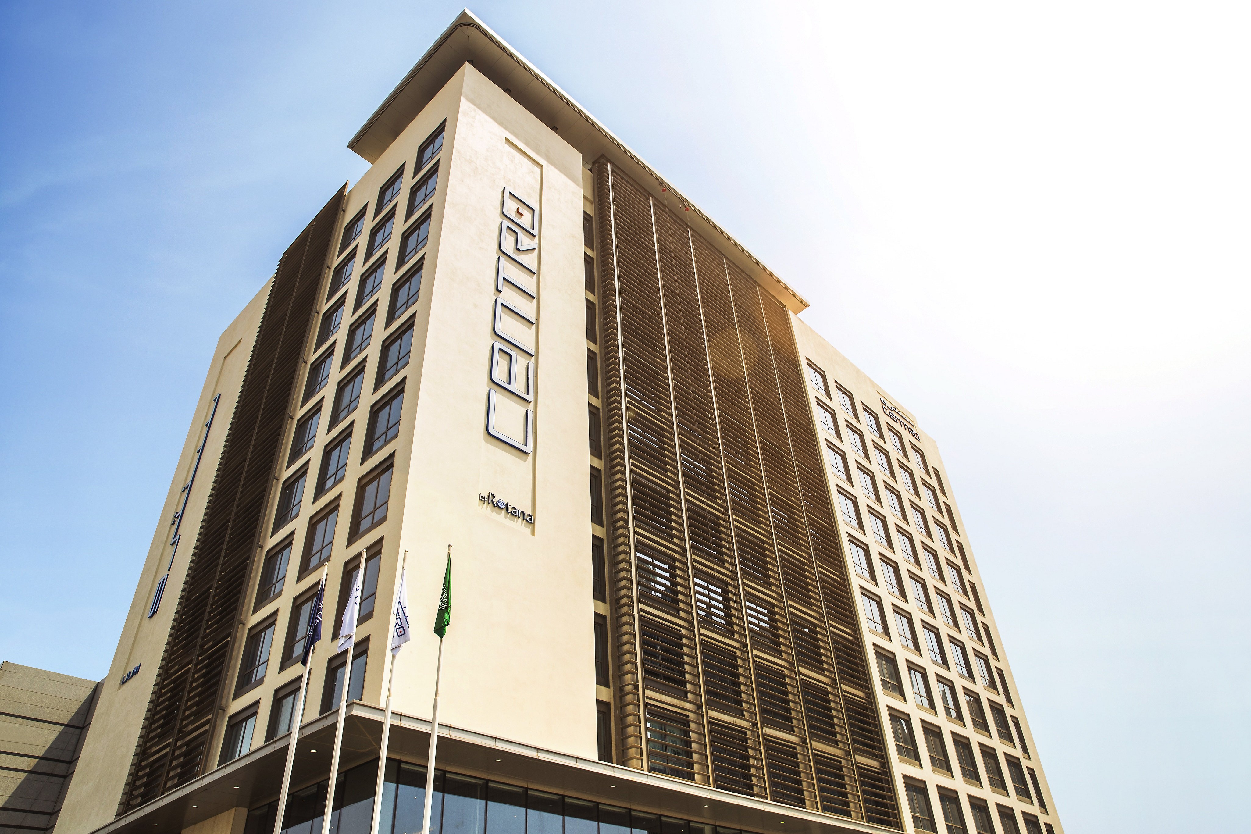 Centro Shaheen in JEDDAH