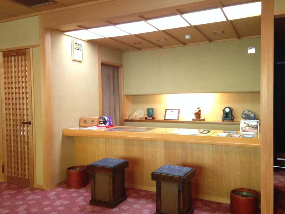 Kawakamiya Kasuitei 8/62