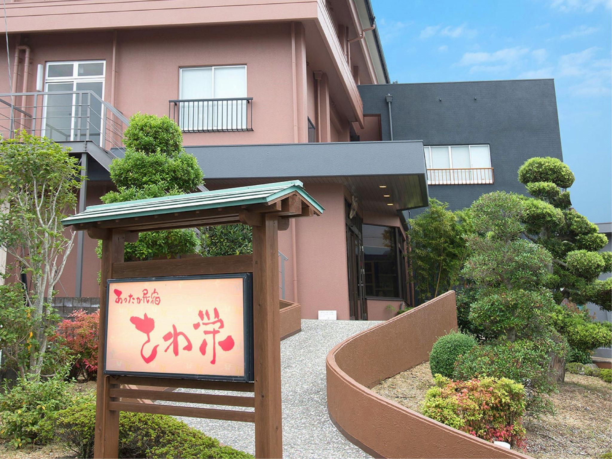 Sawaei 4/16