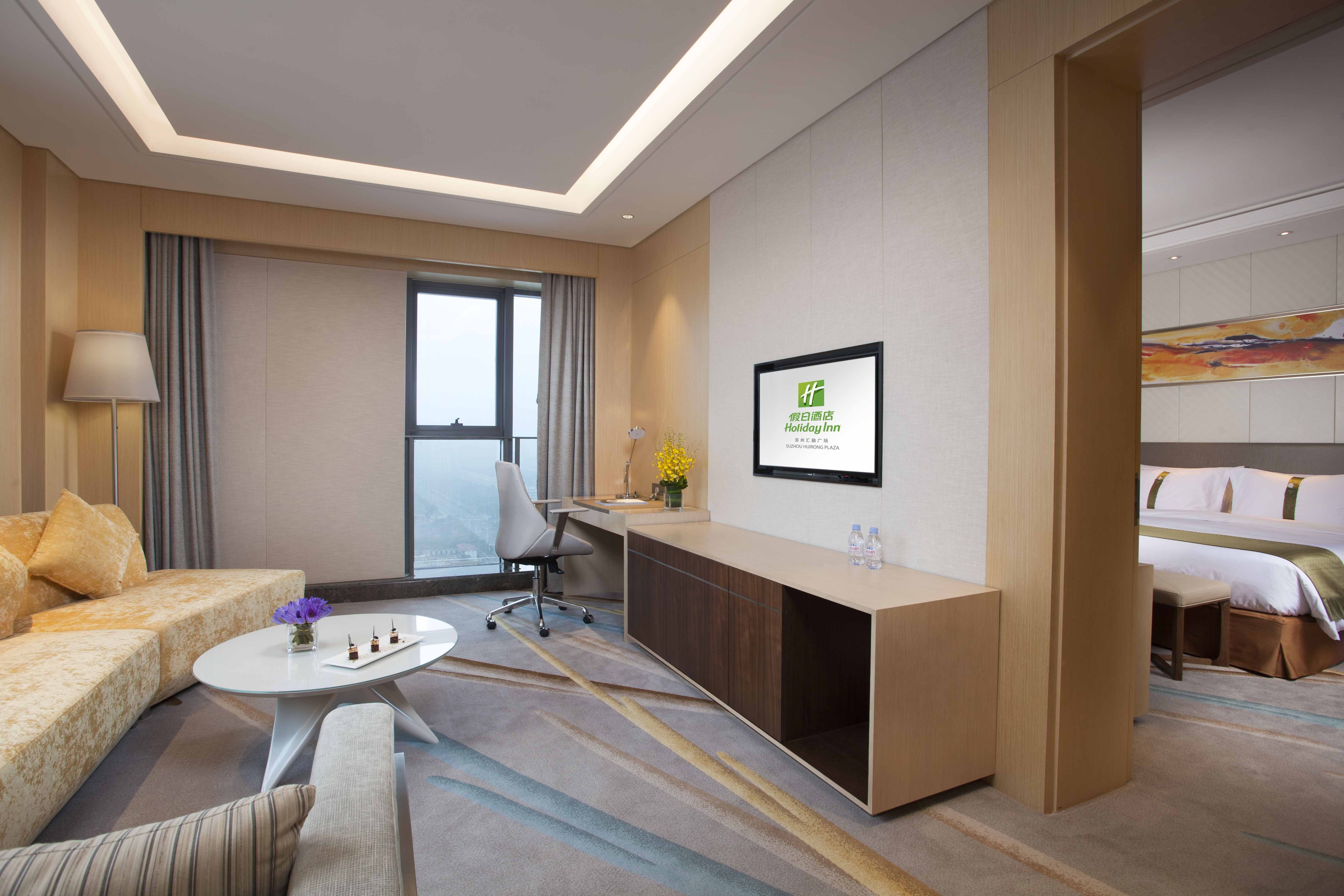Holiday Inn Suzhou Huirong Plaza 14/50
