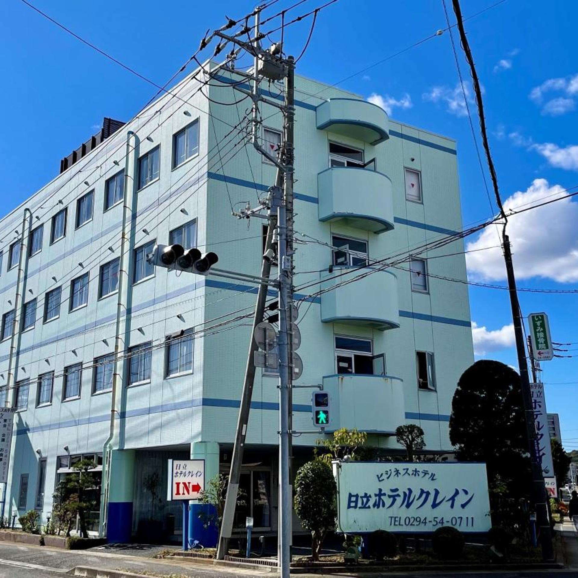 Hitachi Hotel Crane 1/25