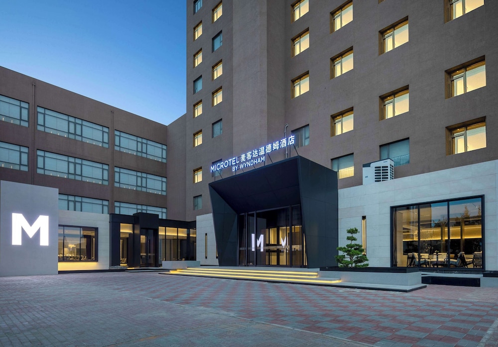 Microtel by Wyndham Tianjin Hedong 30/31