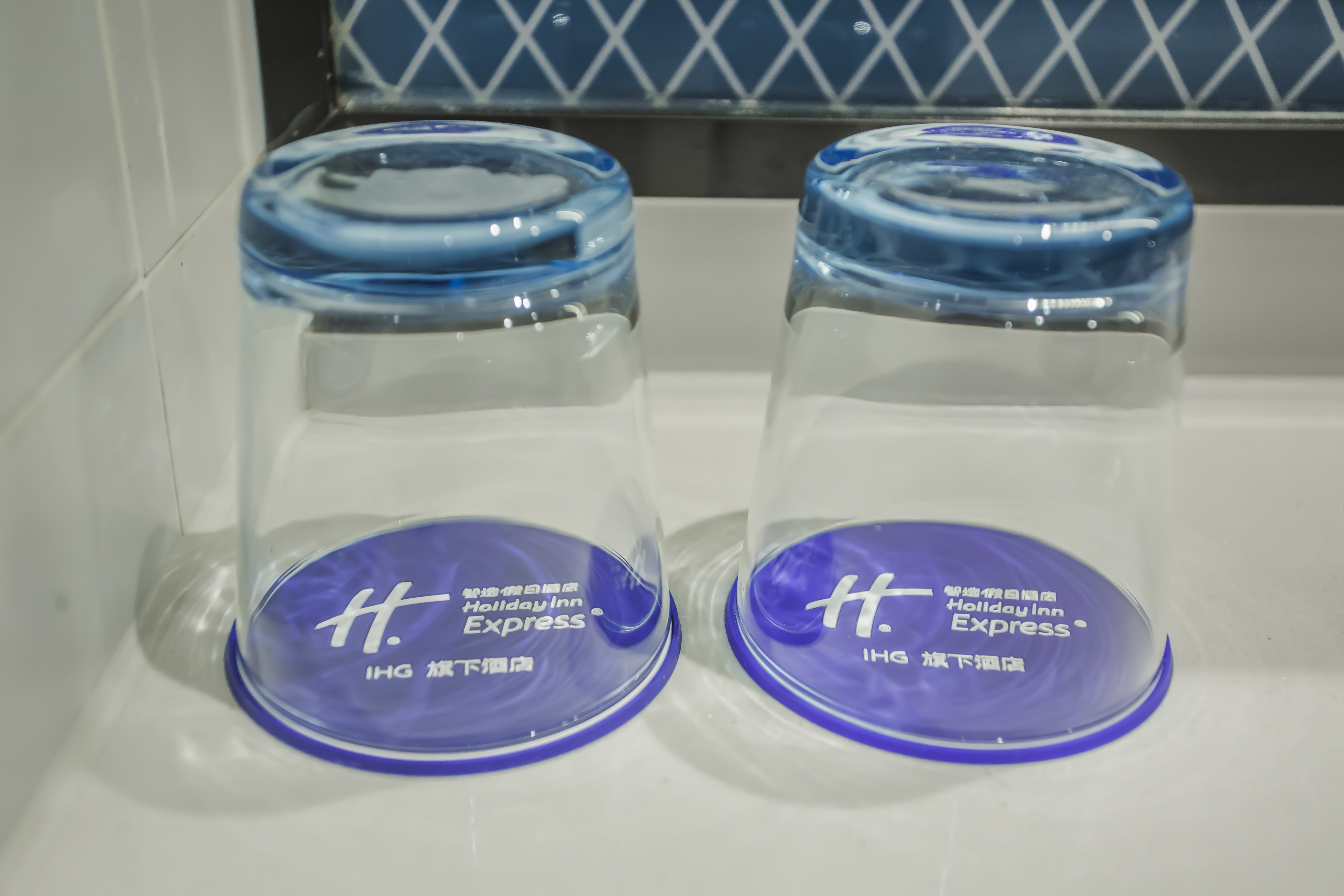 Holiday Inn Express Hangzhou Xixi Tourism Zone 29/44