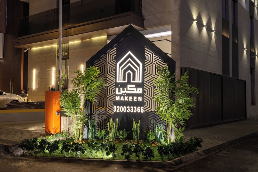 Liora Al Yasmin District in RIYADH