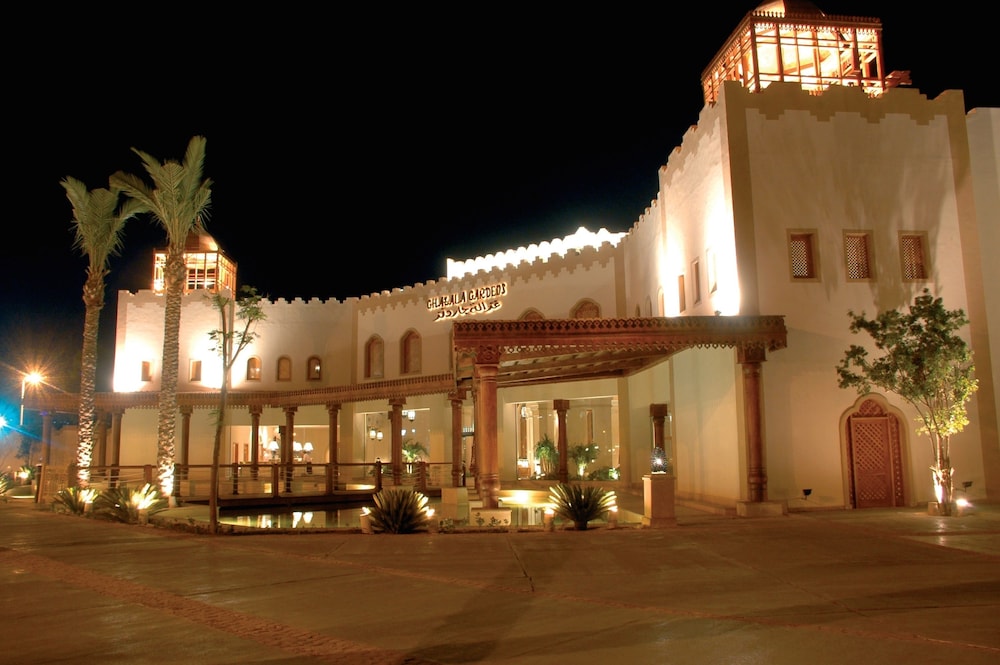 Ghazala Gardens 2/75