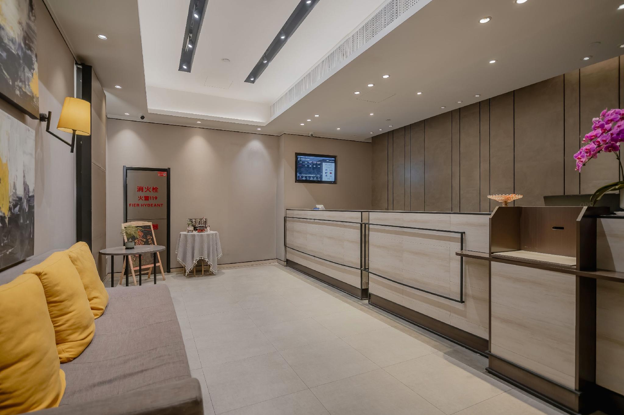 Home Inn Plus (Nanjing Xinjiekou) 9/29