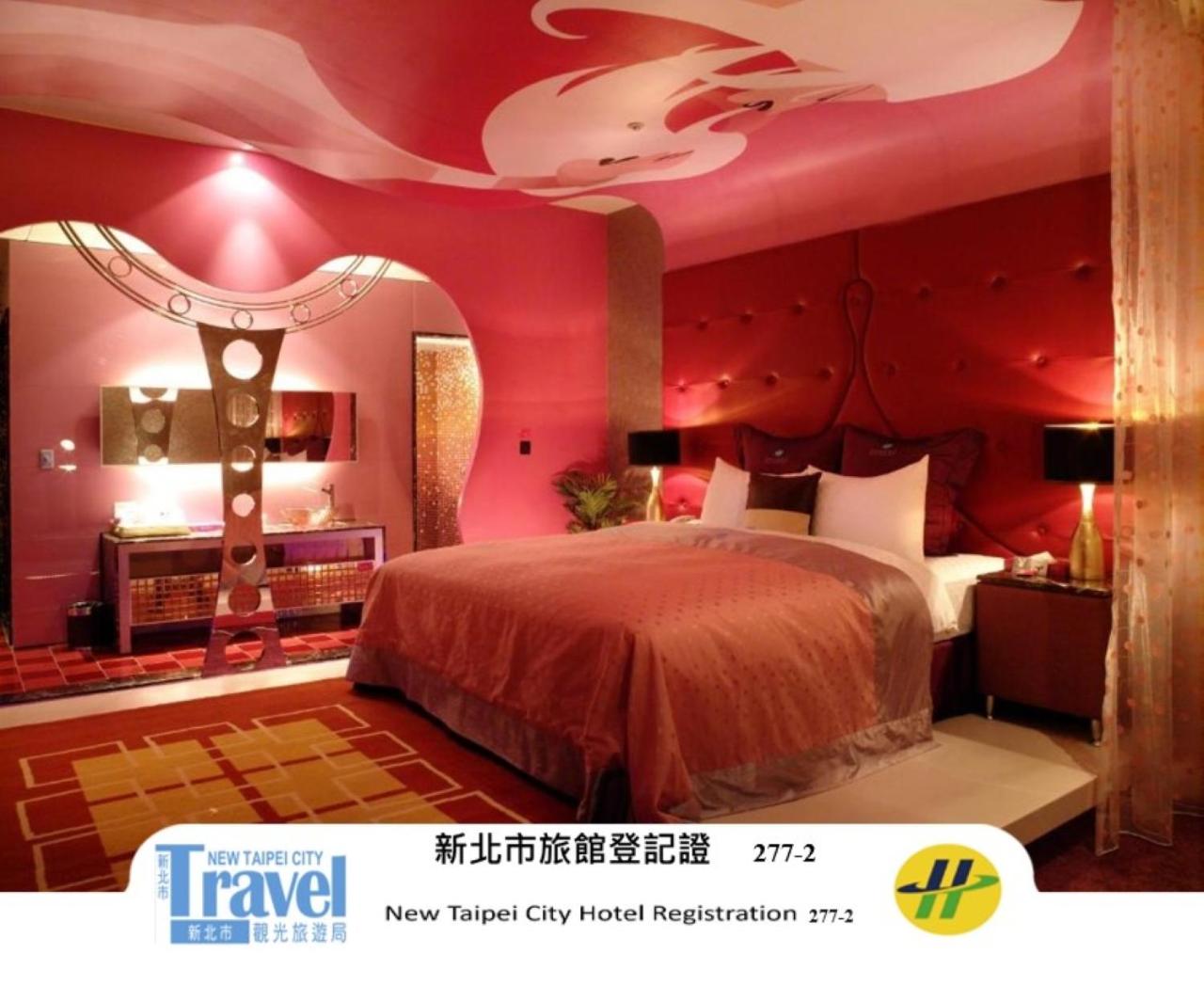 Discovery Motel - Zhonghe 23/35
