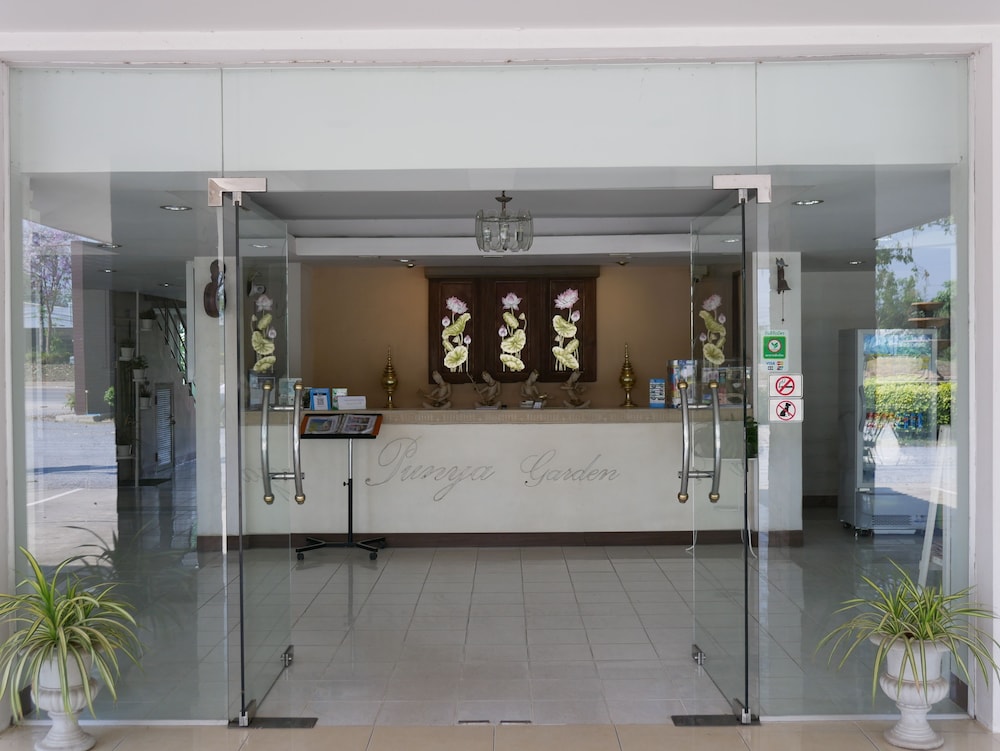Punya Garden 9/33