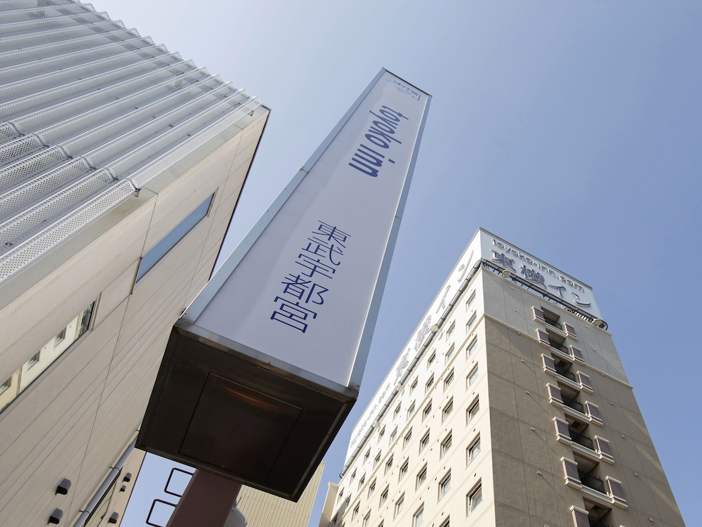 Toyoko Inn Tobu Utsonomiya-Eki Nishi-Guchi 3/58