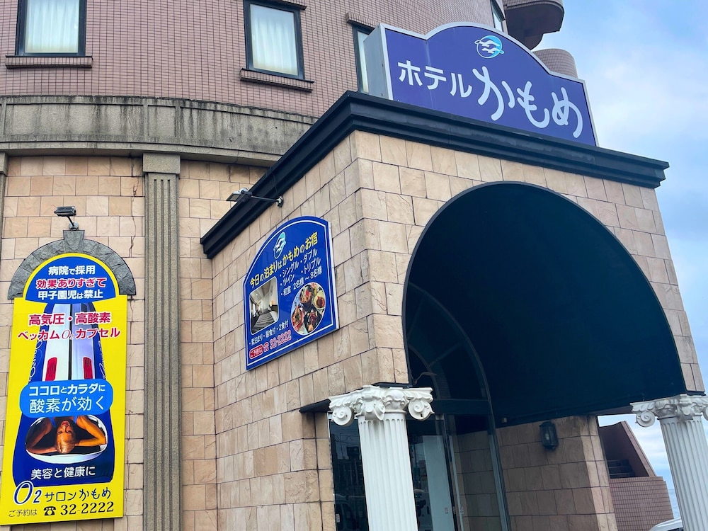 SEASIDE HOTEL KAMOME 3/67