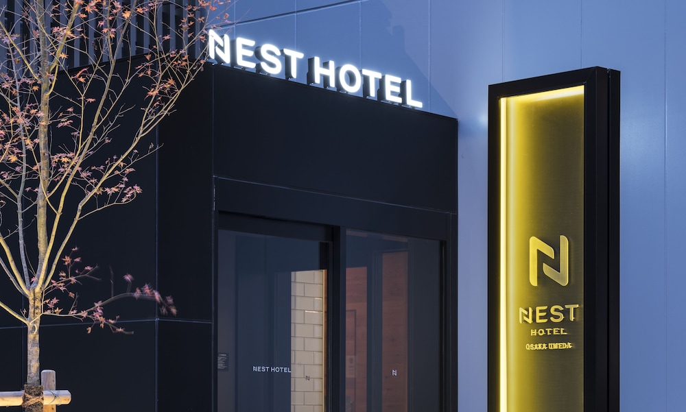 Nest酒店大阪梅田(Nest Hotel Osaka Umeda) 图片3
