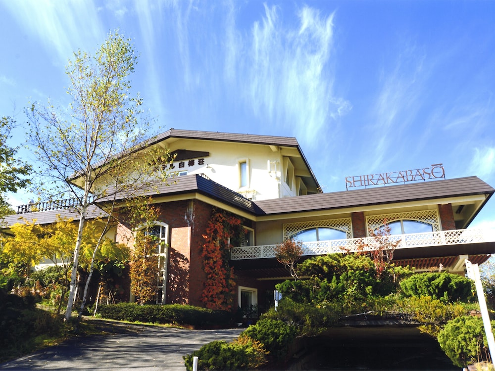 Hotel Shirakabaso Shiga Kogen 1/33