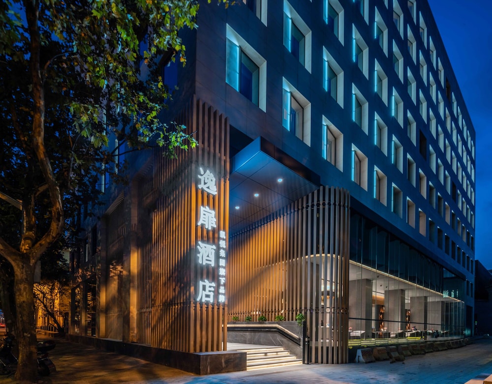 UrCove by HYATT Shanghai Lujiazui Expo 5/68
