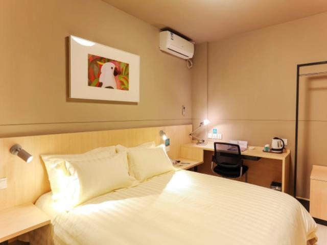 Jinjiang Inn (Shanghai Youyi Road) 5/44