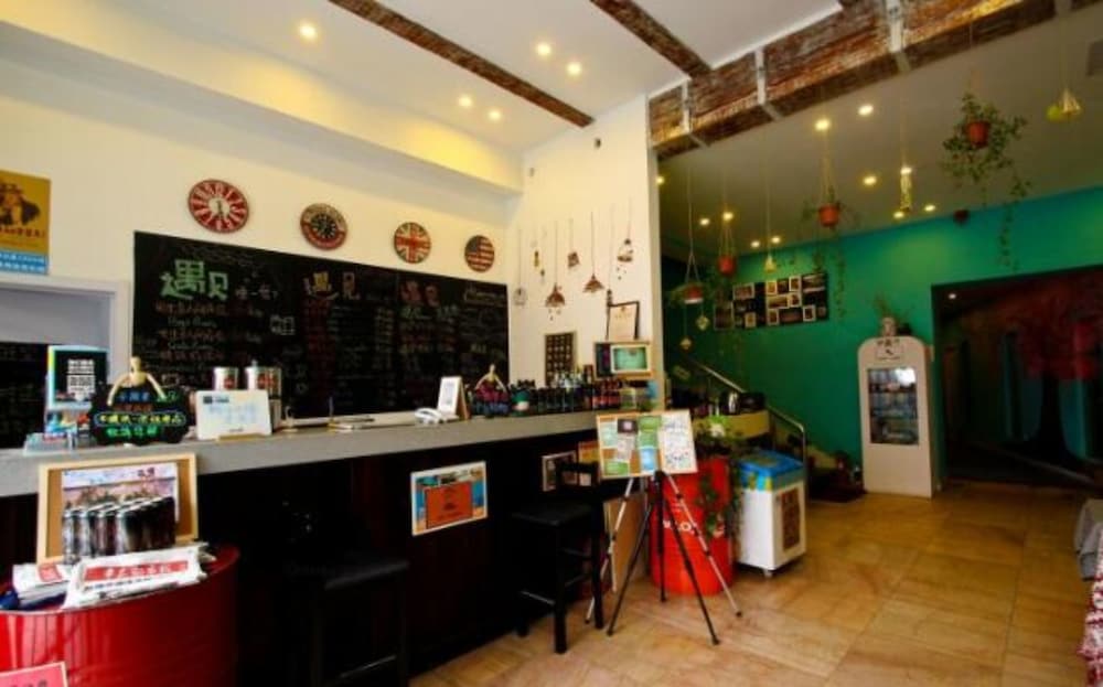 Meet Int'l Youth Hostel Pichaiyuan 6/25