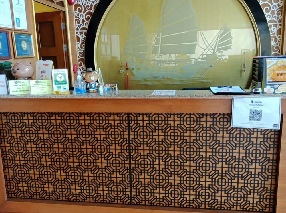 Phuket Chinoinn Hotel 19/65