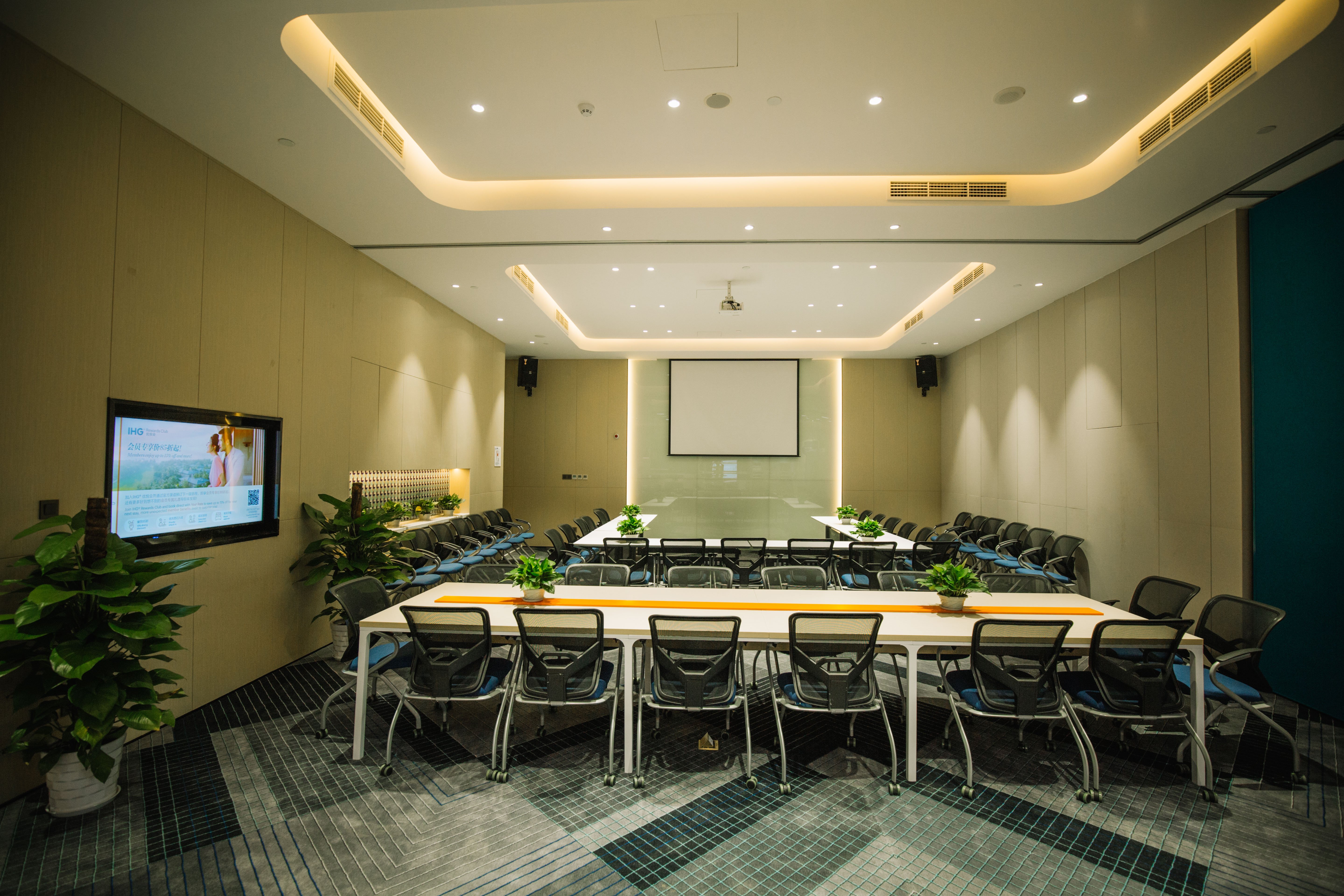 Holiday Inn Express Ningbo Fenghua 14/18