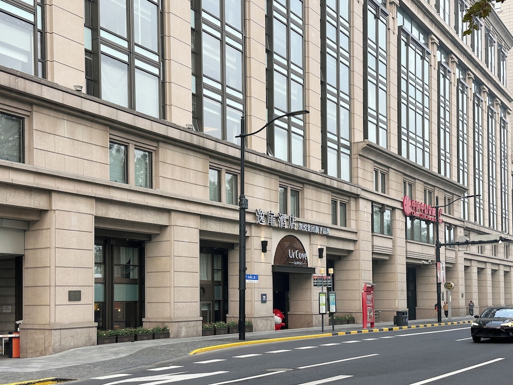 UrCove by Hyatt Shanghai on the Bund 52/59