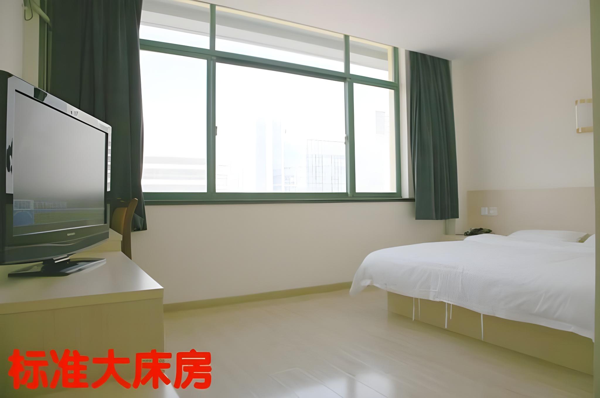 Super, Standard, Double Bed