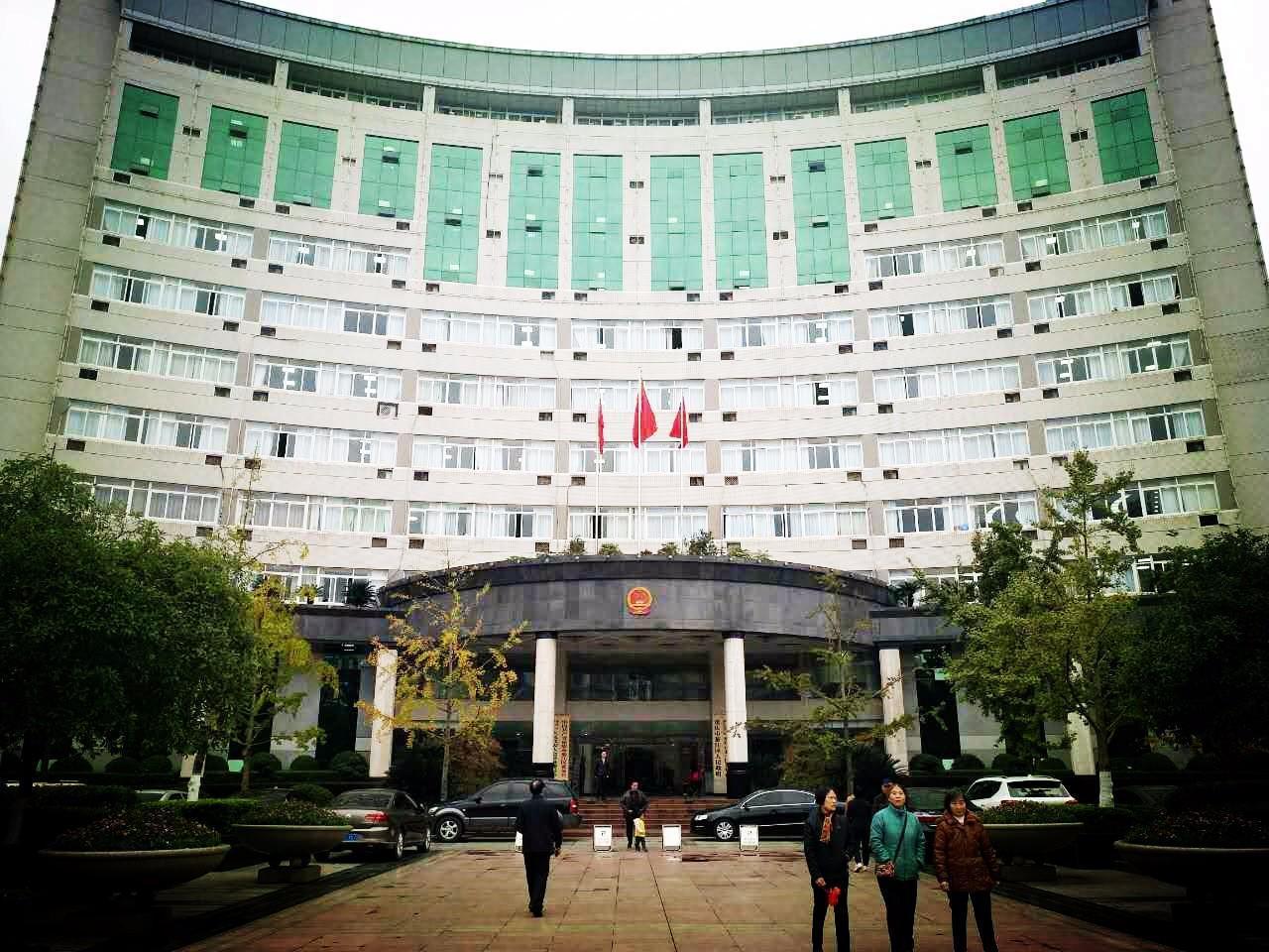 7 Days Premium (Chongqing Qijiang district government shop) 2/18