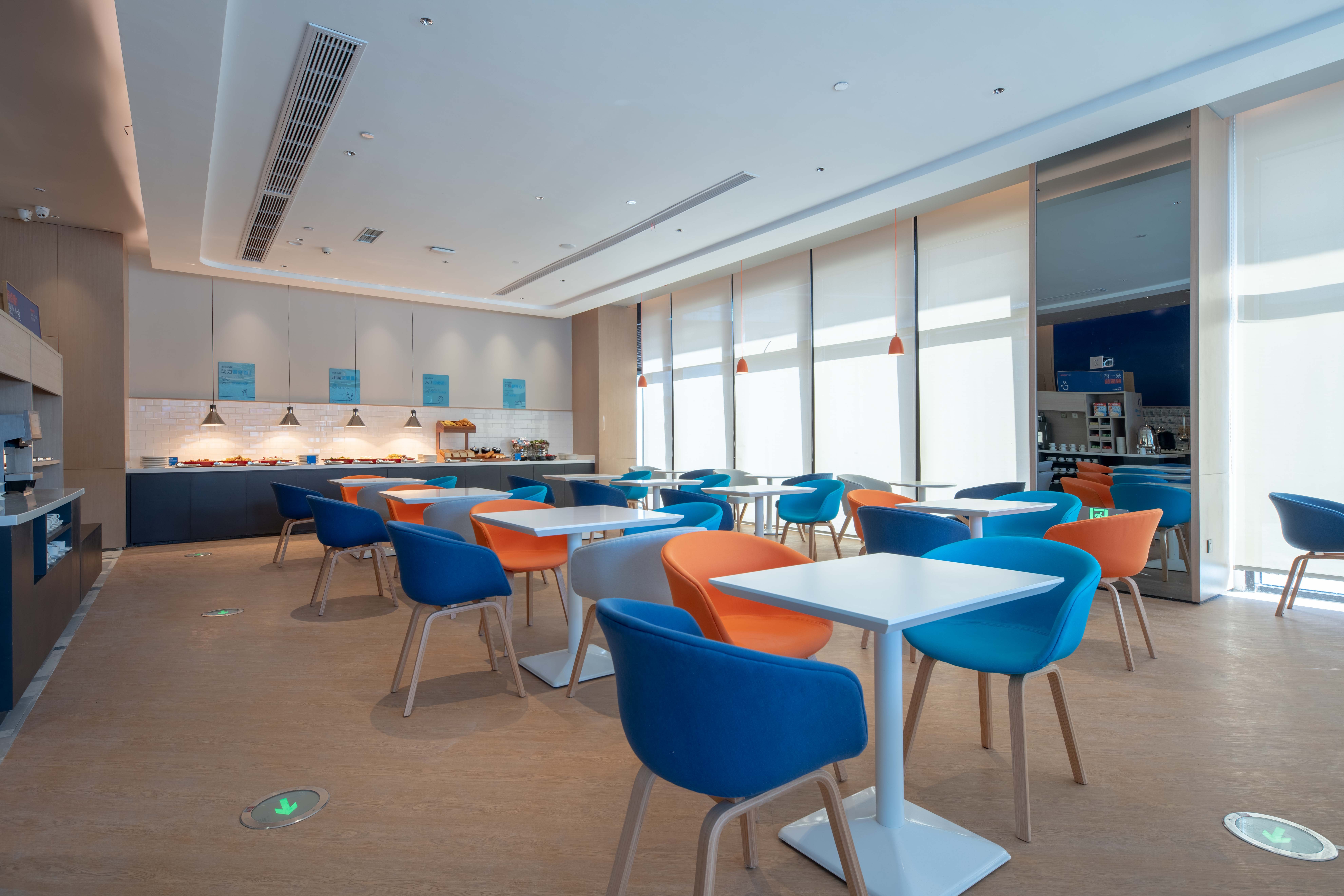 Holiday Inn Express Nantong North Gateway 39/50
