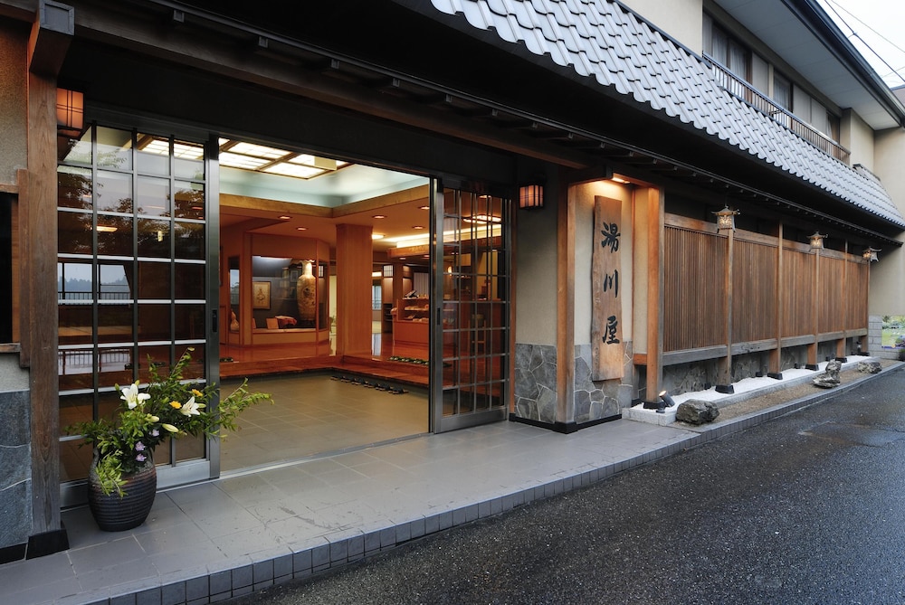 Yoshinoso Yukawaya 3/65