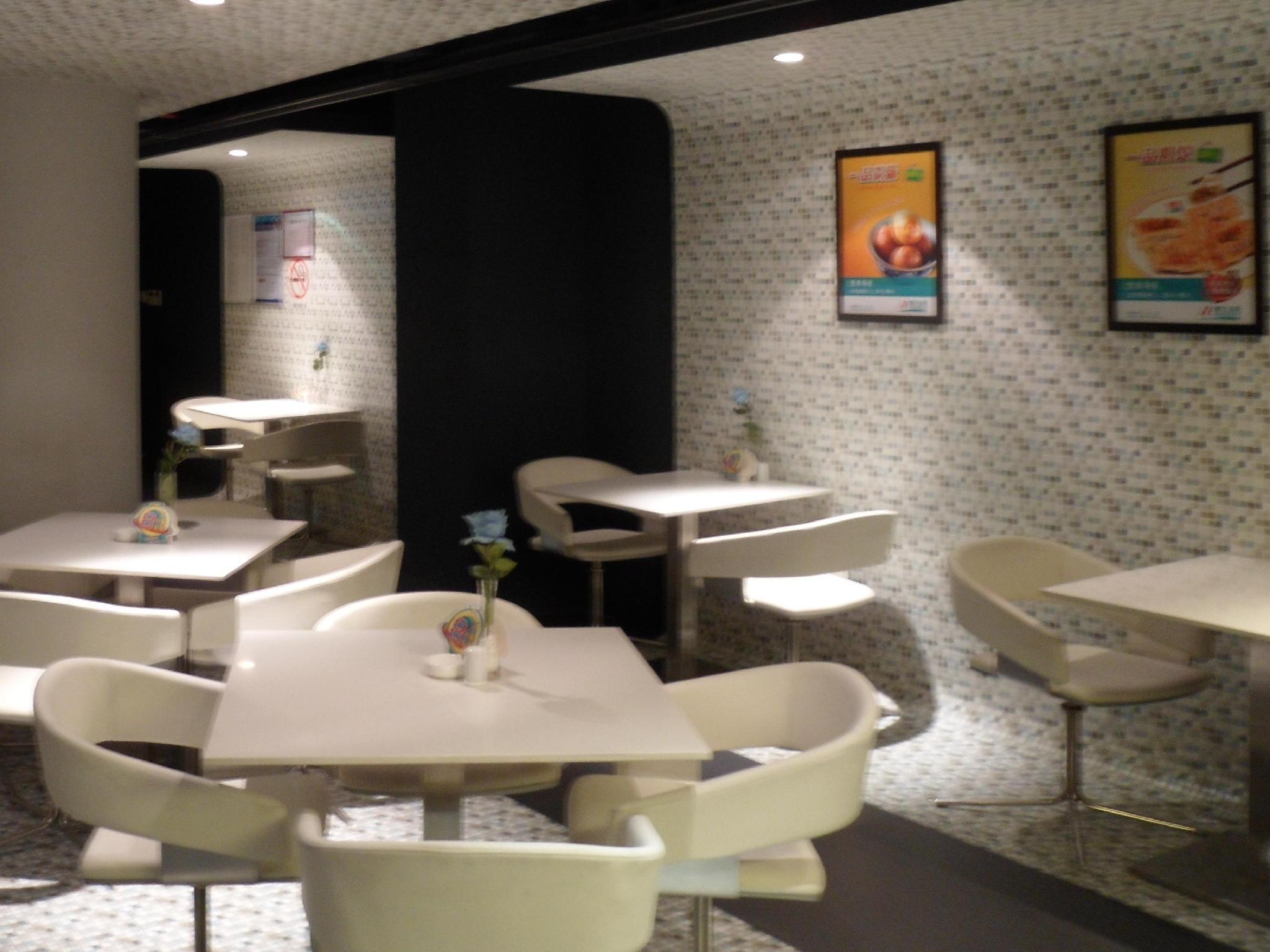 Jinjiang Inn Kunshan Tongfeng Rd 43/45