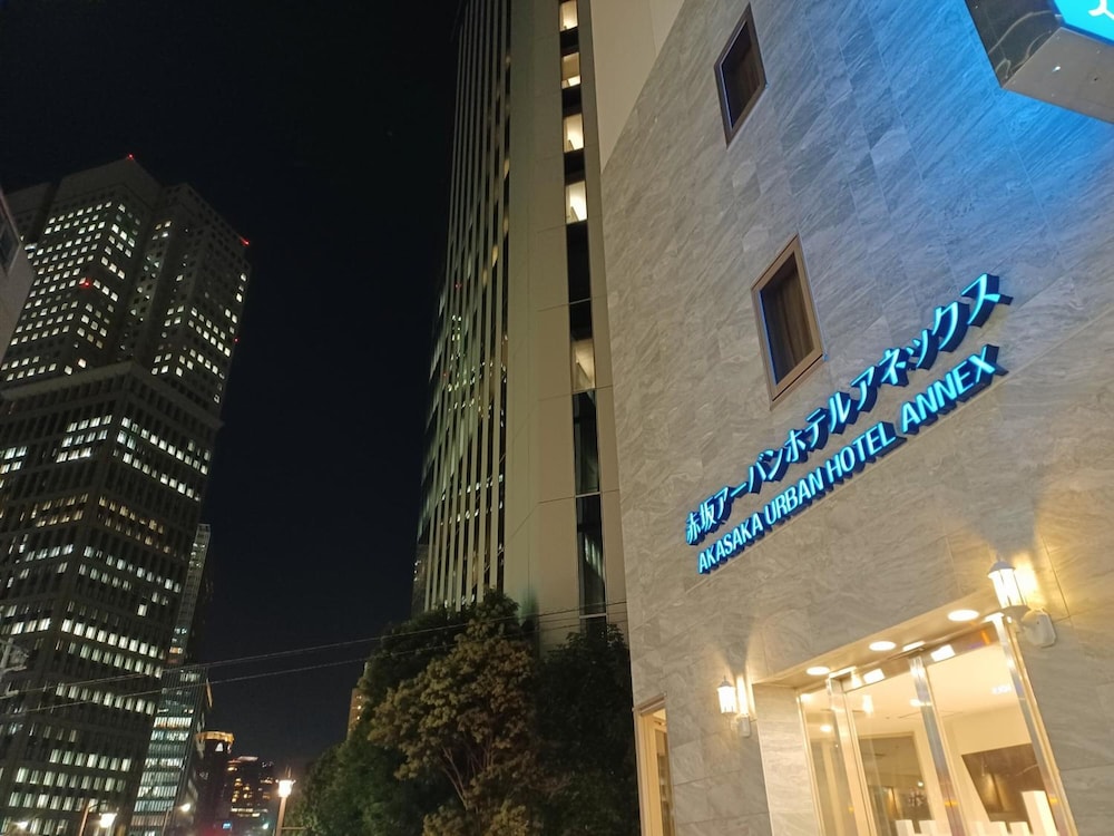 Akasaka Urban Hotel 32/33