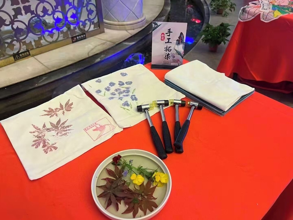 Nanjing Suning Universal Hotel 24/38