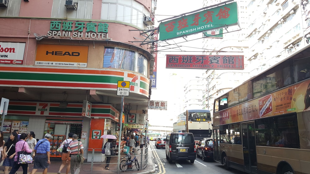 裕家宾馆(Yue Ka Hotel) 图片3