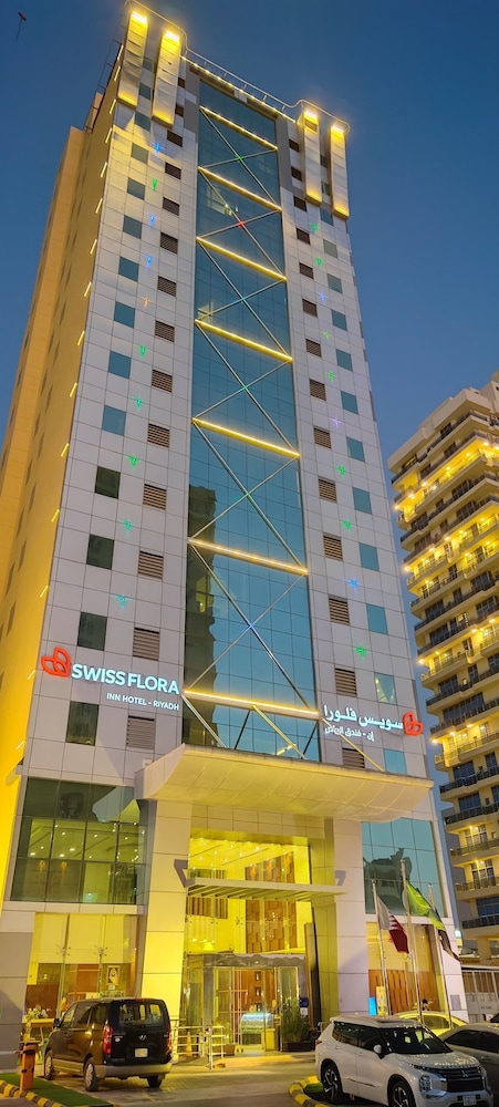 فندق واجنحه سويس سبيرت متروبوليتان - الرياض(Swiss Flora Inn Hotel Riyadh) 6/52