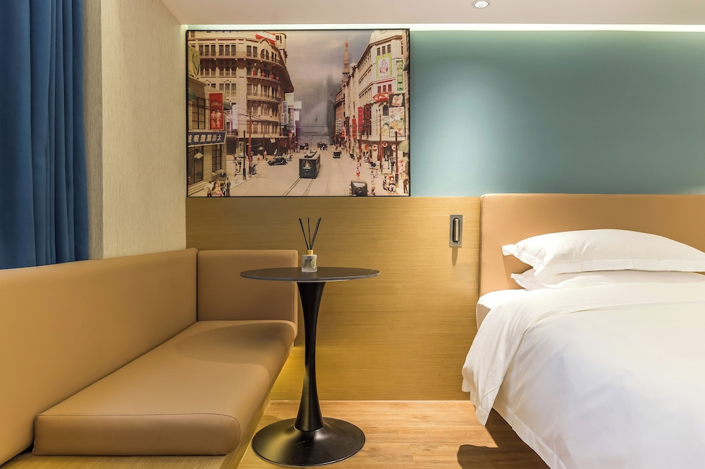 Jinglai Hotel (Shanghai Bund East Nanjing Road Pedestrian Street) 23/50